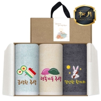 송월 풍성행복평안 추석타올 130 크라프트 3매세트