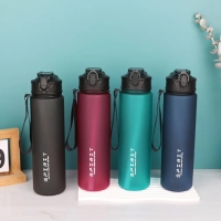 750ml 대용량 심플 보틀 빨대 포함