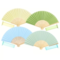 접이식 부채 파우치 12set