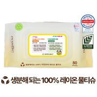 ڴ  ׸ ĸ 40g (80)