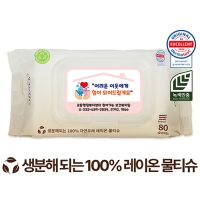 ڴ  ׸ ĸ 60g  (80)