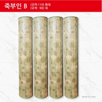 볪 ׺B (Ư 110  90)