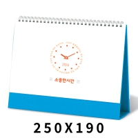 [Ź޷]ѽð Ķ ī (250*190mm/250*160mm)