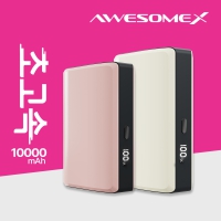 濢 Ʈ PD 22.5W ʰ 10000mAh ͸