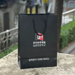 [�ֹ�����] ���̼��ι�_���� ���� (260x100x350mm)