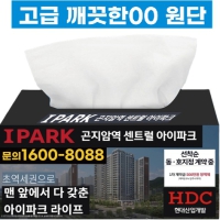 簢 õ Ƽ180