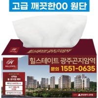 簢 õ Ƽ250