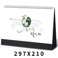 [Ź޷]A4() Ķ ī ũ (297*210mm/297*180mm)