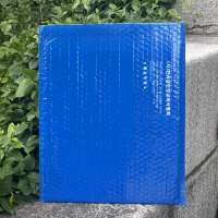 ù (PET) (330mmx330mm+70mm)