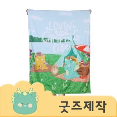 [Ŀ���ұ���] Ǯ�����μ� ������ Ǯ�÷� ������ ���� ��� 100*130 ZA258 (�ڽ����۰���)