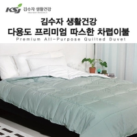 ����� �ٿ뵵 �����̾� ������ �����̺�