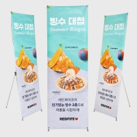 �ǳ��� ����� �ǻ���� �ܸ� X��� (600x1200mm)