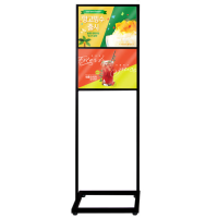  2 ԰ ö  (A3) (435x1450mm)