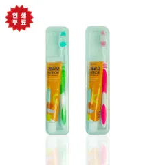 ����뼼�鵵�� ��ġ��Ʈ �丮��ġ��(�ɼ��߰�����)