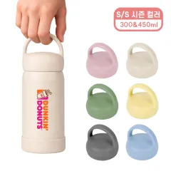 [����Ű] ��� �ڵ� �Һ��� 300ml 450ml