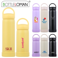 [��Ʋ�θ�] ���� �ڵ� �Һ��� 300 450ml