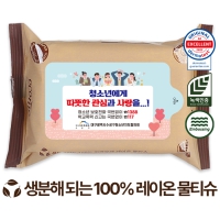 ���ڴ� ������ ���� ���� 60g (15 20��)