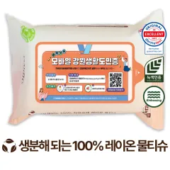 ���ڴ� ������ �׸� ���� 60g (15 20��)
