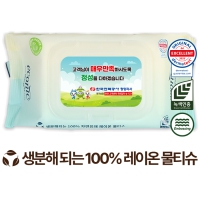 ڴ  ׸ ĸ 60g (25 30)