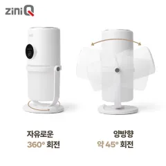 [����ť] 280ml ���� ����� ��� �̴ϰ����� �й����� ���� ZQ-HX30 (95mm x 95mm x 195mm   410