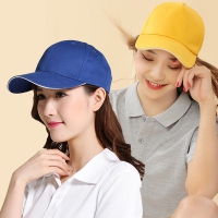 �߱� ���� HAT04