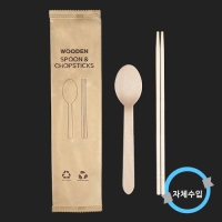 ģȯ Ǭ Ʈ (1ڽ 500)