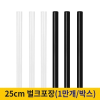 25cm ���ڻ��� ��ũ ���� (1�ڽ� 10,000����)