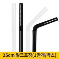 25cm �ڹٶ󻡴� ��ũ���� (1�ڽ� 10,000����)