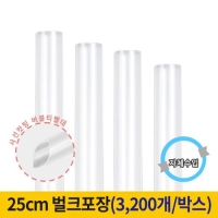 25cm ����Ƽ����(�缱����) ��ũ���� (1�ڽ� 3200����)