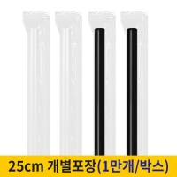 25cm ڻ  (1ڽ 10,000)