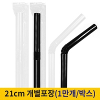 21cm ڹٶ󻡴  (1ڽ 10,000)