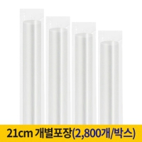 21cm ����Ƽ���� �������� (1�ڽ� 2,800����)