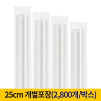 25cm Ƽ  (1ڽ 2,800)