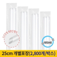 25cm ����Ƽ����(�缱����) �������� (1�ڽ� 2,800����)