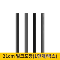21cm Ŀ�ǽ�ƽ ��ũ���� ���� (1�ڽ� 10,000����)