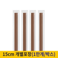 15cm Ŀǽƽ   (1ڽ 10,000)