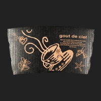 커피잔블랙 기성 컵홀더 (1박스 1000개입)