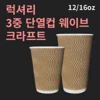 Ÿ 3 ܿ ̺ ũƮ (1ڽ 500)