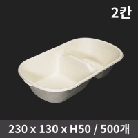 2ĭ ũƮ  850ml(Ѳ) (1ڽ 500)