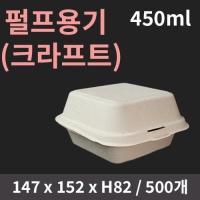 ũƮ (ܹ) 450ml (1ڽ 500)
