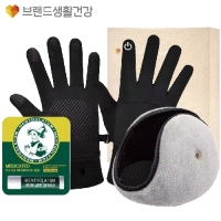  ѼƮ 112ȣ(Ʈ 尩+û ͸+ҷ ޵Ƽ )