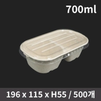 ���� 2ĭ ������� 700ml (1�ڽ� 500����)(�Ѳ�����)