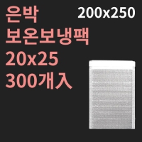  º(200x250mm) (1ڽ 300)