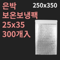  º(250x350mm) (1ڽ 300)