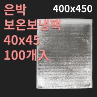  º(400x450mm) (1ڽ 100)