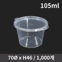 ��ü�� �ҽ��� 4�½� (1�ڽ� 1000����)
