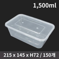 ���� �簢��� ��Ʈ 1,500ml (1�ڽ� 150����)