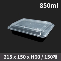 ���Ÿ� �簢��� ��Ʈ 850ml (1�ڽ� 150����)