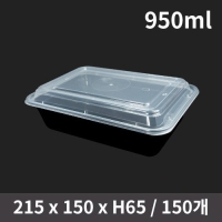 Ÿ 簢 Ʈ 950ml (1ڽ 150)