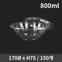   Ʈ 800ml (1ڽ 150)